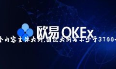 b style=＂display:none＂思考一个接近且的，放进标签