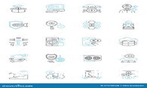 虚拟币赔偿方法:如何保障投资者权益与资产安全