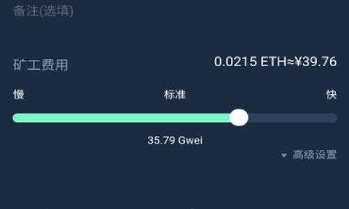 

tpwallet上的资金安全性分析：你需要知道的所有信息