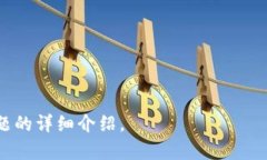    如何将虚拟币转移至币安交易所？  /  guanjian