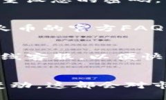 baozhi火币虚拟币账户怎么开/baozhi火币, 虚拟币,