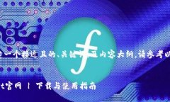 为了创建一个接近且的、关键词，及内容大纲，