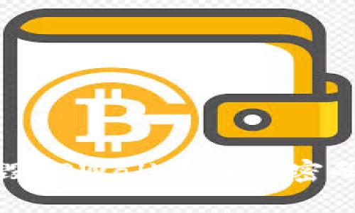 如何安全销毁TPWallet账户密码及相关信息