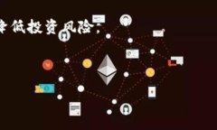 sidebar了解CAVA虚拟币：定义、功能与未来前景/s