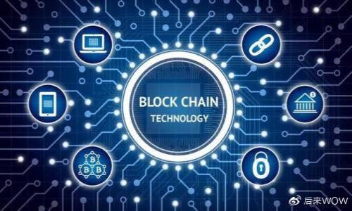 

虚拟币遗产继承与征税：全面解析