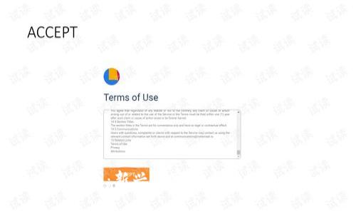 BBOS虚拟币：新兴数字货币的投资前景分析
