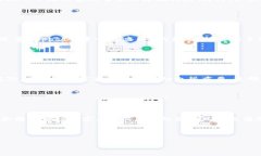 中国虚拟币顶尖人物及其影响力分析/虚拟币, 中