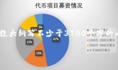 思考一个接近且的，放进标签里，和4个相关的关