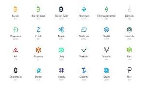 虚拟币整治：政策、市场与未来展望