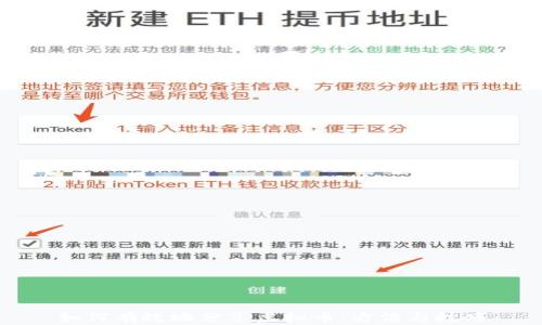如何有效地分享虚拟币:方法与技巧