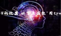 为了更好地满足用户的，以及提高搜索引擎（）