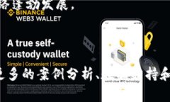 如何评估TP波场钱包兑币的价值及常见问题解析波