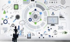 如何将钱兑换为虚拟币：全面指南与实用技巧