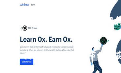 以下是针对“湖南虚拟币投资”的、关键词和内容大纲。


湖南虚拟币投资指南：如何在波动市场中获利