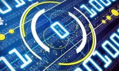 tiaoti如何使用TPWallet将数字货币安全转出至交易所