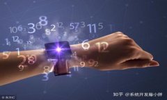   比特币与虚拟币的投资与交易解析 /  guanjianci