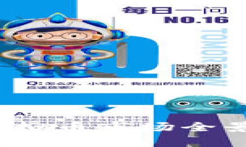 2023年虚拟币市场全景深度分析