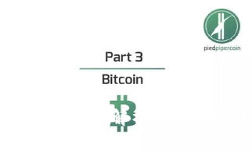 OCN虚拟币：全面解析及投资前景分析