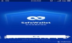 如何在TPWallet里添加OKT：简单步骤与常见问题解答