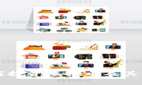 阿里巴巴如何投资虚拟币及其市场影响分析