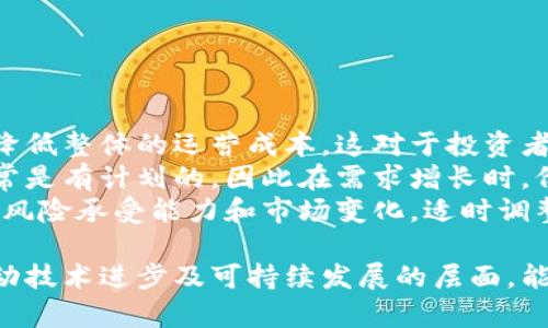 能量开虚拟币：揭示其运作机制与投资价值/

虚拟币, 能量开, 区块链, 数字资产/guanjianci

## 内容大纲

1. **引言**
   - 虚拟币的背景与发展历程
   - 能量开虚拟币的概念概述

2. **能量开虚拟币的工作原理**
   - 区块链技术基础
   - 能量开机制的定义与实现

3. **能量开虚拟币的优势**
   - 安全性和透明性
   - 硬件资源利用效率
   - 投资潜力与长期价值

4. **能量开虚拟币的潜在风险**
   - 市场波动性
   - 法规与合规挑战
   - 技术安全和黑客风险

5. **如何参与能量开虚拟币的投资**
   - 选择适合的交易平台
   - 投资策略与风险管理

6. **未来展望**
   - 能量开的发展潜力
   - 虚拟币市场的发展趋势

7. **相关问题详解**
   - Q
                    <div class=post-social-media>
                      <h5 class=share-title>标签：</h5>
                      
                    </div>
                  </div>
                </div>
              </div>
            </div>
          </div>
        </div>
      </div>
    </section>
    <div class=