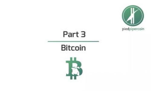 虚拟币钱包源码下载：安全、高效的数字货币存储解决方案