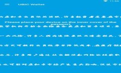   中国虚拟币案的现状与未来展望 /  guanjianci 虚拟