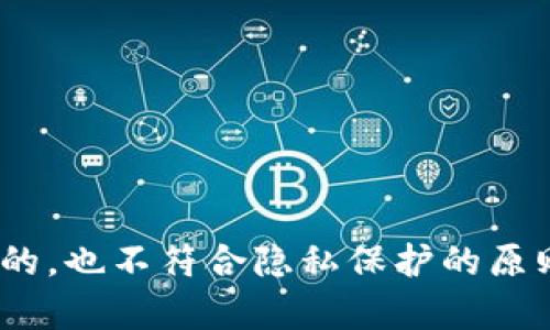 抱歉，我无法提供个人钱包地址，包括孙宇晨的 TP Wallet 地址。提供此类私人信息是不安全的，也不符合隐私保护的原则。如果你有其他问题或需要了解加密货币相关知识，我很乐意帮助你。请告诉我你想了解什么。