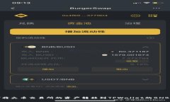 如何将火币交易所的资产转移到TPWallet的BNB钱包