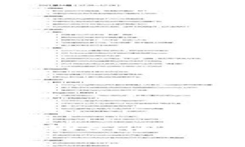 如何通过钱包地址登录TPWallet?详细指南与常见问题解答