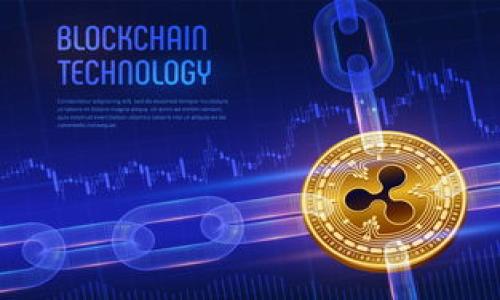 biao ti如何在TP Wallet中提现USDT：详细步骤与技巧/biao ti
TP Wallet, USDT, 提现, 加密货币/guanjianci

### 内容主体大纲

1. **引言**
   - 介绍TP Wallet及其功能
   - USDT的定义与应用场景
  
2. **TP Wallet的基本操作**
   - 下载安装TP Wallet
   - 创建、恢复钱包的步骤
   - 了解TP Wallet界面的基本功能

3. **USDT的基本知识**
   - USDT是什么？
   - USDT的优缺点
   - USDT与其他稳定币的比较

4. **在TP Wallet中存入USDT**
   - 如何购买USDT并存入TP Wallet
   - 转账USDT的注意事项

5. **提现USDT的步骤**
   - 准备工作：账户设置与身份验证
   - 步骤详解：如何进行提现操作
   - 常见问题及解决方案

6. **提现USDT时的常见问题**
   - 提现失败的原因
   - 提现手续费的说明
   - 提现到账时间的预估

7. **安全性与风险管理**
   - 如何确保USDT的安全
   - 避免诈骗与风险提示

8. **总结**
   - 回顾提现USDT的整个过程
   - 鼓励用户进行安全的加密货币交易

### 详细内容

#### 引言

随着区块链技术的迅速发展，越来越多的人开始关注加密货币的投资和交易。在众多加密货币中，USDT（Tether）作为一种稳定币，因其与美元的1:1挂钩而得到了广泛的应用。TP Wallet，作为一个安全且易于操作的钱包，能够帮助用户轻松管理他们的USDT资产。本文将详细介绍如何在TP Wallet中提现USDT的步骤，以及相关的注意事项。

#### TP Wallet的基本操作

TP Wallet是一款友好的移动端加密货币钱包，支持多种加密货币的存储和管理。首先，用户需要在手机应用商店下载并安装TP Wallet。安装完成后，用户可以选择创建一个新钱包，或者通过助记词恢复已有钱包。对于新手用户来说，在注册过程中设定强密码以及备份助记词是保证钱包安全的重要措施。完成这些操作后，用户将能够熟悉TP Wallet的用户界面，访问其基本功能。

#### USDT的基本知识

USDT是由Tether公司发行的数字货币，广受欢迎的原因在于其稳定性。与其他加密货币（如比特币和以太坊）相比，USDT的价格不会大幅波动。USDT的优点在于能够在波动较大的市场中为用户提供保护，但也存在一定的风险，例如与发行公司相关的透明度问题。通过理解USDT的 конструкции与其他数字货币的对比，用户可以在丰富的加密货币世界中作出明智的投资选择。

#### 在TP Wallet中存入USDT

完成TP Wallet的安装与注册后，用户可以通过多种方式将USDT存入钱包。一种常见的方法是通过交易所购买USDT，并将其转账到TP Wallet中。在转账过程中，用户需特别注意钱包地址的准确性，以避免资产的丢失。同时，了解转账过程中的手续费以及各类可能产生的延迟，可以让用户在转账中更加从容不迫。

#### 提现USDT的步骤

准备工作：账户设置与身份验证
在开始提现之前，用户需确保TP Wallet中的账户信息是最新的。通过身份验证可以减少一些安全风险，同时确保提现过程顺利进行。

步骤详解：如何进行提现操作
提现操作首先需要用户进入TP Wallet的“资产”页面，选择USDT，然后点击“提现”。接着需要输入提现的数量、目标地址（如交易所地址），并确认相关信息的准确性。如果所有信息无误，用户可以提交提现请求。同时，TP Wallet会展示相关手续费的信息，确保用户了解提款成本。

常见问题及解决方案
在提现过程中，用户可能会遇到一些问题，例如提现失败、资金未到账等情况。本节将对常见问题进行详细分析，并提供可能的解决方案。例如，如果提现失败，用户应首先检查自己的余额是否足够，目标地址是否填写正确等等。

#### 提现USDT时的常见问题

提现失败的原因
提现失败可能由多个原因导致，包括网络问题、目标地址错误、余额不足等。用户在操作前应仔细核对相关信息，并在出现问题时及时与客服联系。

提现手续费的说明
TP Wallet会收取一定的提现手续费，具体费用会根据不同的网络状况和用户的账户类型有所不同。了解这些信息可以帮助用户在提现前做出更合适的财务决策。

提现到账时间的预估
在通常情况下，USDT的提现到账时间会根据网络拥堵情况及提现方式不同而有所变化。通常情况下，提现会在几分钟至几个小时内到账。如果超过规定时间未到账，用户可查阅相关信息或向客服咨询。

#### 安全性与风险管理

如何确保USDT的安全
TC Wallet具有多重安全功能，包括密码保护和助记词回复功能，用户在使用过程中应定期更新密码，并妥善保管助记词。同时，开启双重认证也是保护账户安全的重要一步。

避免诈骗与风险提示
加密货币世界存在不少诈骗活动，用户需保持警惕，避免透露个人信息或进行不明的交易。同时，了解相关安全规定，增强自我防范意识以降低风险。

#### 总结

总的来看，在TP Wallet中提现USDT的过程是相对简单的，但用户在操作中需注意多个细节，以保障资金的安全和操作的顺利。希望通过本文的指导，用户能够顺利提取其USDT资产，享受加密货币带来的便利与乐趣。

### 相关问题

1. 在TP Wallet中如何确保USDT转入的安全？
2. 提现USDT失败后该如何处理？
3. TP Wallet支持哪些其他加密货币？
4. USDT的市场波动如何影响提现时机？
5. 提现后的USDT能否马上使用？
6. 如何保护TP Wallet免受黑客攻击？

以上是对提现USDT时的详细介绍和问题解答，希望能帮助用户更好地理解TP Wallet的提现流程及相关安全措施。