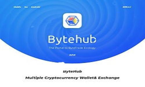 如何在电脑上登录TPWallet：详细攻略