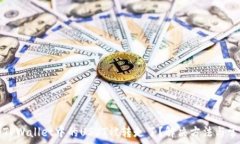   为什么我的TPWallet中的USDT被转走了？解决方法与