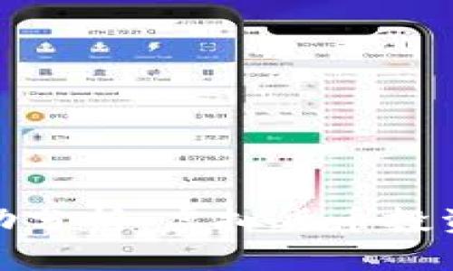比特币价格波动分析：虚拟货币投资的风险与机遇