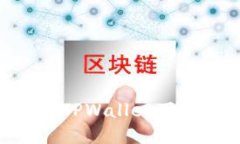 riaoti货币生态链TPWallet下载指南与使用技巧