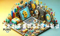 TPWallet是否支持苹果设备？详细解读与使用指南