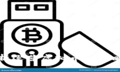 全面解析运营虚拟币的策略与实践