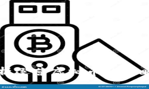 全面解析运营虚拟币的策略与实践