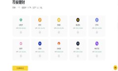 baioti元宇宙虚拟币大涨：投资机会与风险分析/