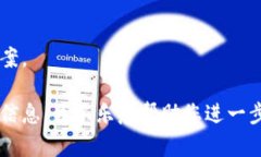 “TP的身份钱包”这个概念可能在不同的上下文中