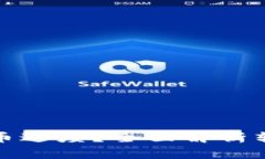 如何查询虚拟币转币进度？全面解析转账流程与