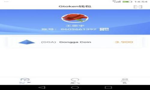 虚拟币与美股投资的对比与分析：如何在数字资产与传统金融市场中获利