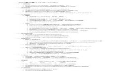 2023年CZ虚拟币投资指南：如何抓住市场机会与风