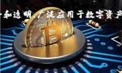 zjp虚拟币是指一种数字货币或加密货币，具体可