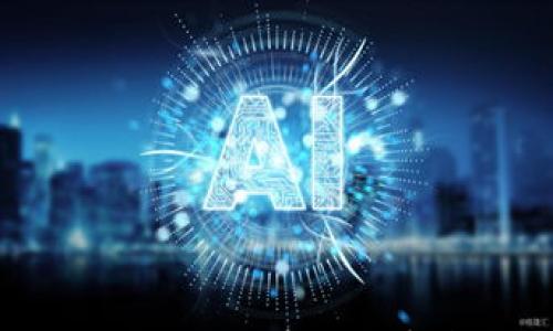 

虚拟币与MCN钱包：安全存储数字资产的最佳选择