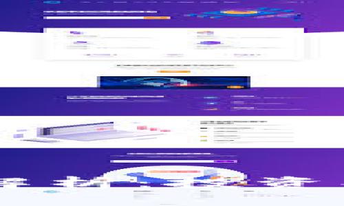 SSV虚拟币全面解析：投资、技术与市场前景