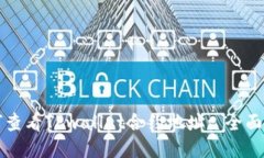 如何查看TPwallet合约地址: 全面指南