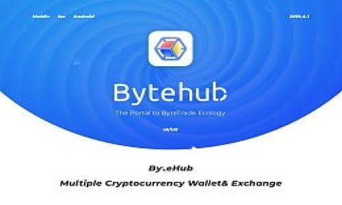 TPWallet官网下载最新2023：确保安全便捷的加密钱包体验