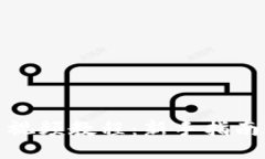TP钱包使用视频教程：新手指南与操作技巧