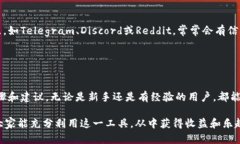   中本聪TPWallet测试币完整教程 /  guanjianci 中本聪